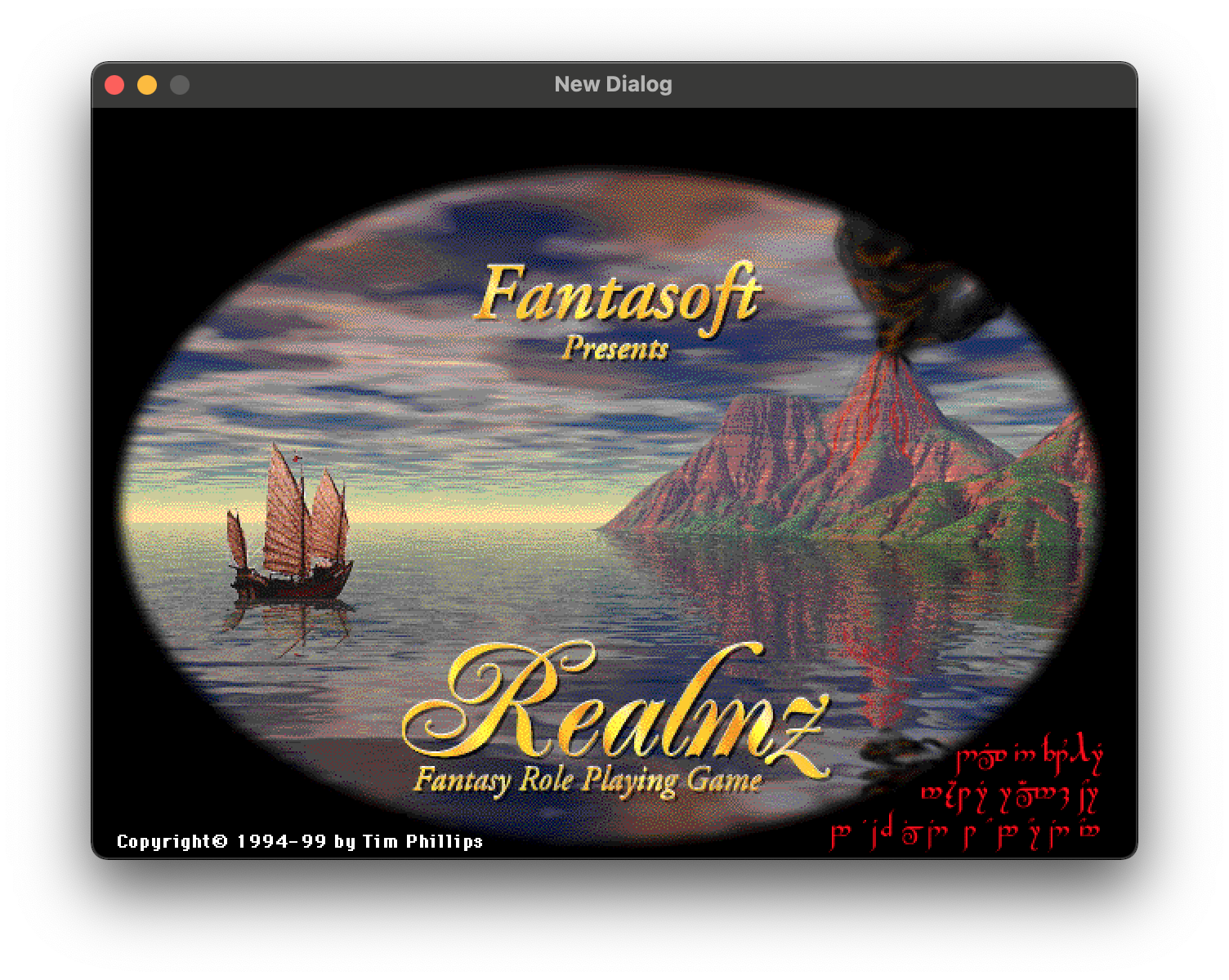 The Realmz main screen, in a modern Macos frame, rendered using SDL3